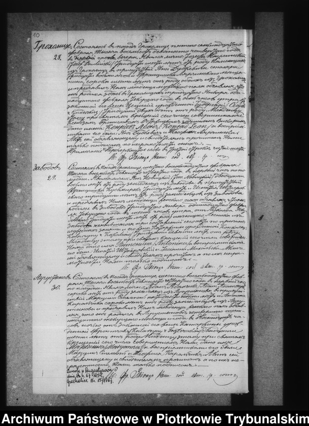 image.from.unit.number "[Księga duplikat aktów urodzonych, zaślubionych i zmarłych]"