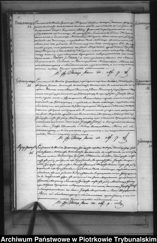 image.from.unit.number "[Księga duplikat aktów urodzonych, zaślubionych i zmarłych]"
