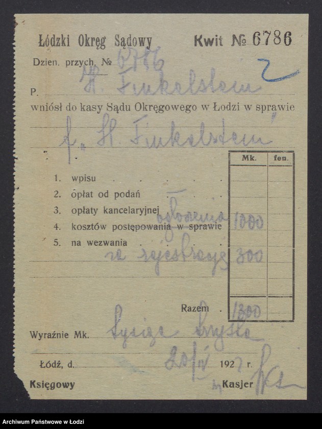 Obraz 4 z jednostki "Henryk Finkelstein – sklep galeneryjny"