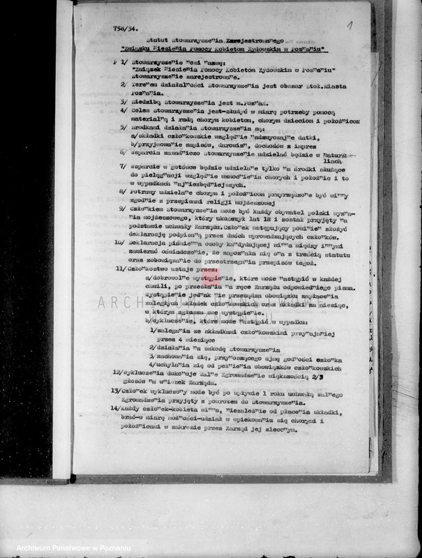 image.from.unit.number "/Związek Niesienia Pomocy Kobietom Żydowskim w Poznaniu/"