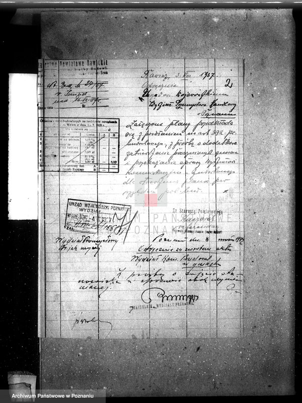 Obraz 7 z jednostki "Zakład przemysłowy /młyn motorowy/ A. Czyżowski w Śmiglu rozbudowa"