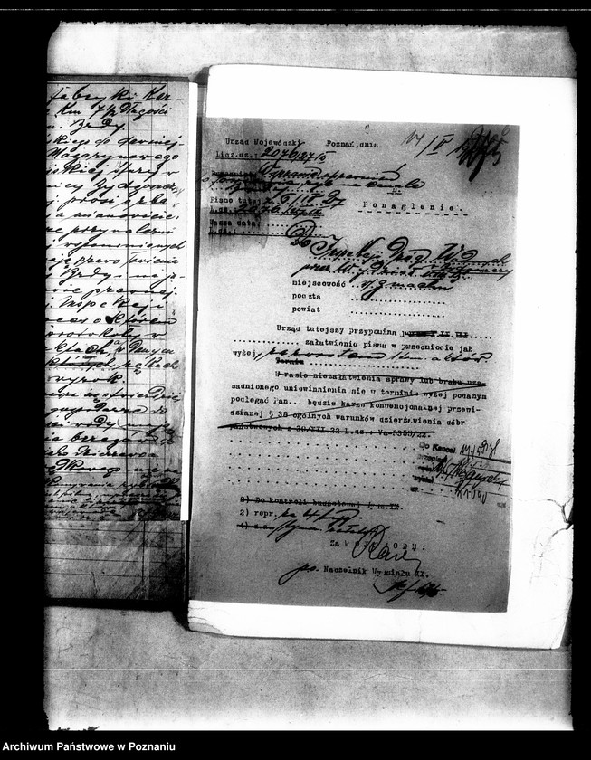 Obraz 9 z jednostki "/Rybołówstwo na rzece Brdzie/"