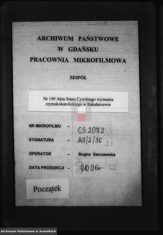 image.from.unit.number "Dokumenta Brakosočetavšichsja Bakalarževskogo Prichoda za 1893 god"