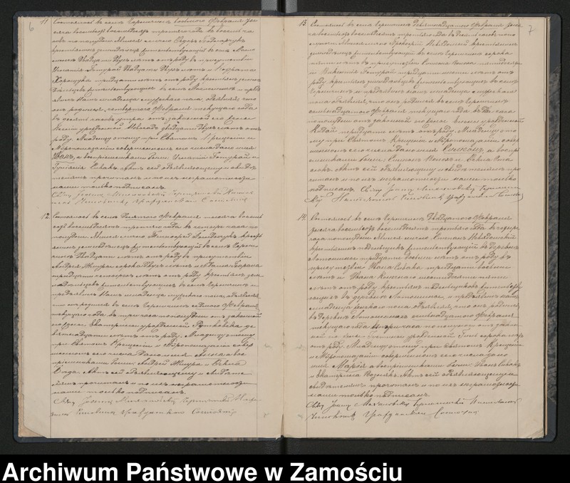 image.from.unit.number "Akta urodzeń, małżeństw, zgonów"