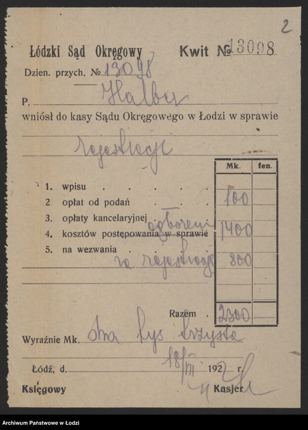 Obraz 4 z jednostki "„Złota podkowa” – Dawid Halber – sprzedaż galanterii"