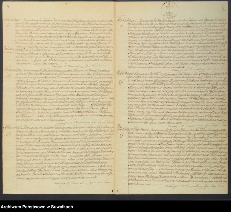 Obraz 6 z jednostki "Kniga zvanaja Duplikat zaključajuščaja Akta uroždennych, brakosočetavšich i umeršich Bakalarževskago Prichoda s 1874 goda"