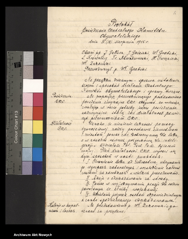 Obraz z jednostki "Protokóły posiedzeń członków Centralnego Komitetu Obywatelskiego za czas od 18/31. VIII.1915do 15/28.XII 1917."