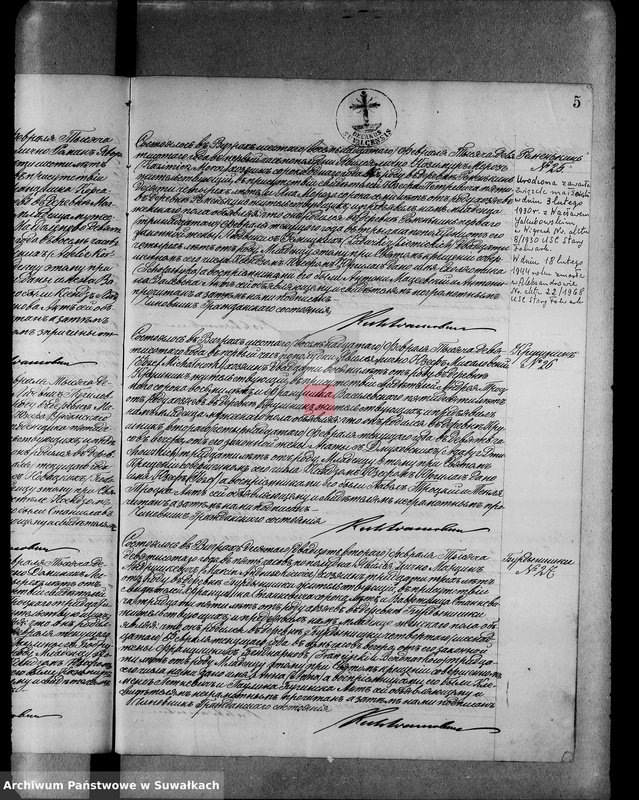 Obraz 12 z jednostki "Księga urodzeń, małżeństw i zgonów za rok 1900"