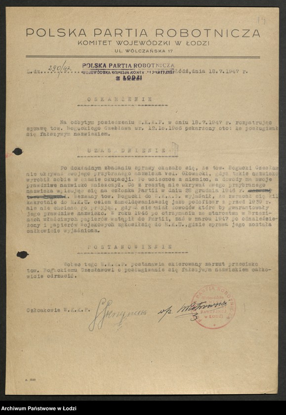 Obraz 15 z jednostki "[Uchwały WKKP A-O]"