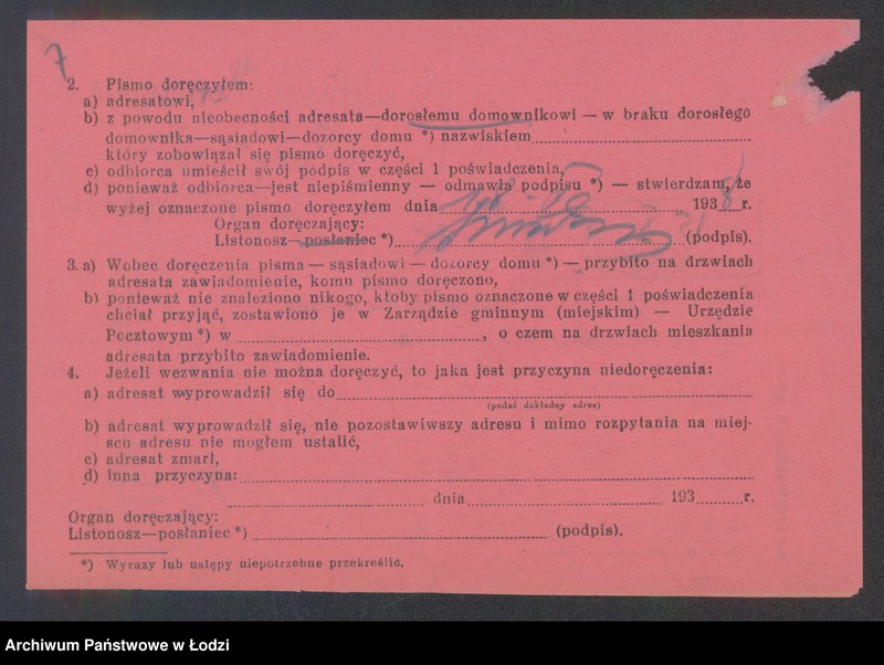 Obraz 9 z jednostki "Mendel Herszkowicz- mechaniczny wyrób manufaktury"