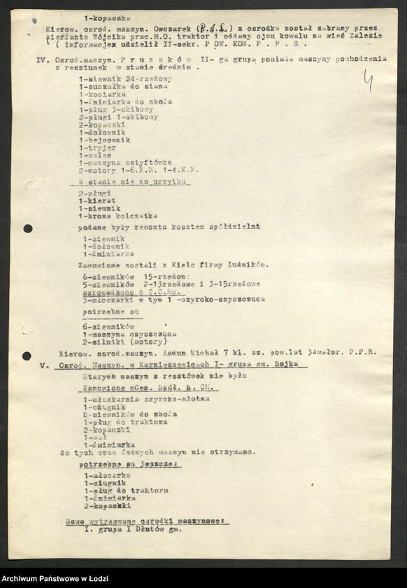 Obraz 5 z jednostki "Ośrodki Maszyn Rolniczych [- protokoły z kontroli i lustracji, wykazy kierowników Ośrodków]"