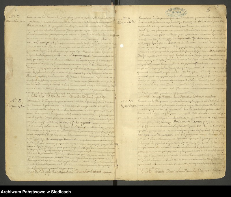 image.from.unit.number "Akta małżeństw- unikat do aktu nr 12 z 19 lipca 1916 roku"