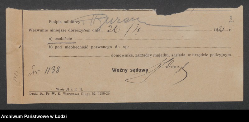 Obraz 4 z jednostki "Adam Burchardt- sklep kolonialno-spożywczy"