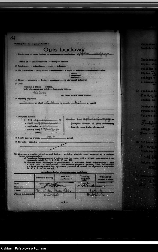 Obraz 15 z jednostki "Zatwierdzenie zakładu przemysłowego szlifierni Firmy Bracia Jakuszewscy w Antoninku powiat poznański"