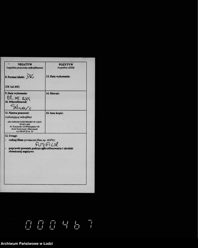 Obraz 3 z jednostki "O vzyskaniji gerbovych štrafov čast 1"