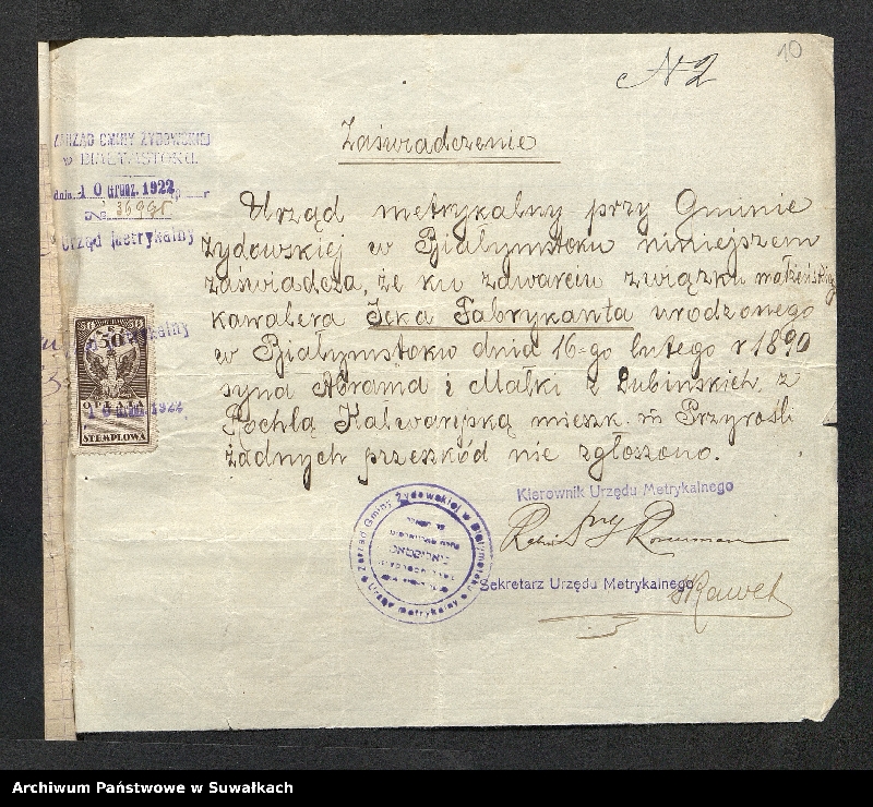 image.from.unit.number "[Dokumenty do akt małżeństw okręgu bożniczego w Suwałkach z 1923 roku]"
