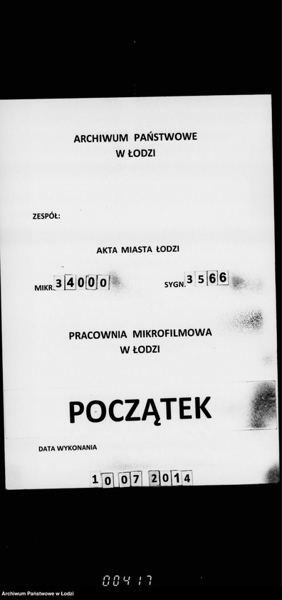 Obraz 1 z jednostki "O gorodskich lesach"