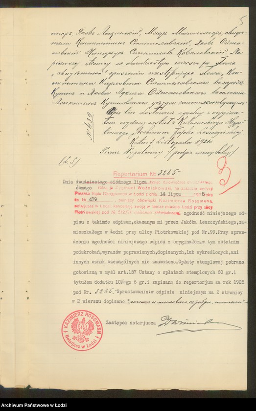 Obraz 7 z jednostki "Jakób Leszczyński- przedstawicielstwo handlowe różnych firm"