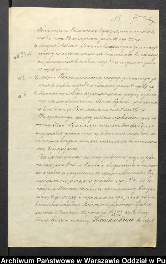image.from.unit.number "O urządzaniu chłopów byłej rządowej własności Kaczkowo, wchodzących w skład byłej ekonomi Brok, gm.Orło"