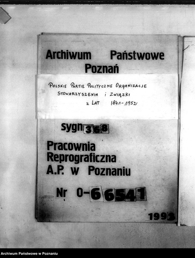 Obraz 1 z jednostki "Protokolarz zebrań, statut"