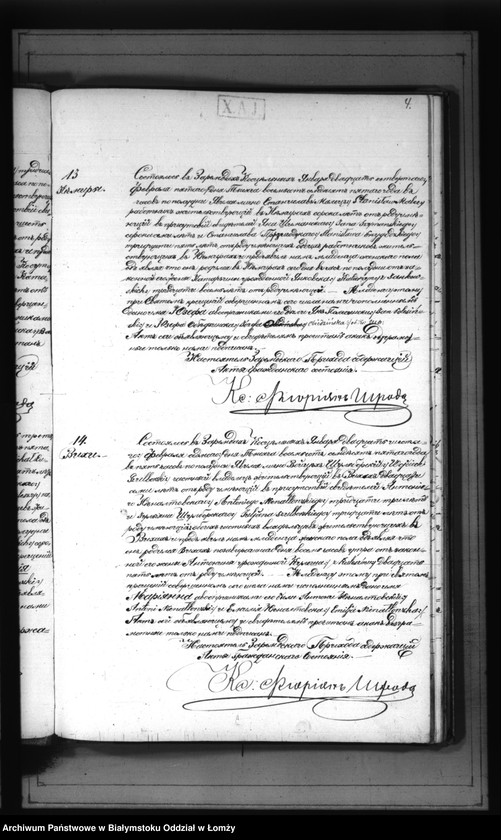 image.from.unit.number "Akta urodzeń, małżeństw i zgonów"