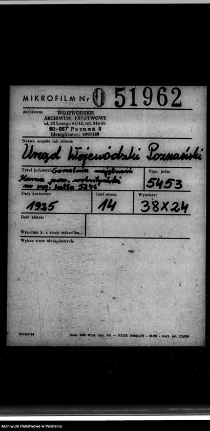 Obraz 2 z jednostki "Gorzelnia majętności Karna powiat wolsztyński nr woj. kotła 5246"