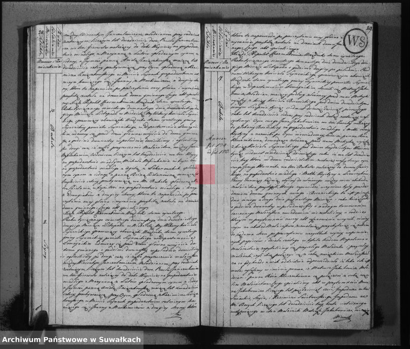 image.from.unit.number "Akta stanu cywilnego zaślubionych w gminie sejneńskiej od 1-go stycznia 1812 roku."