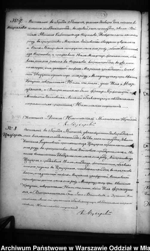 image.from.unit.number "Akta urodzeń, małżeństw, zgonów"