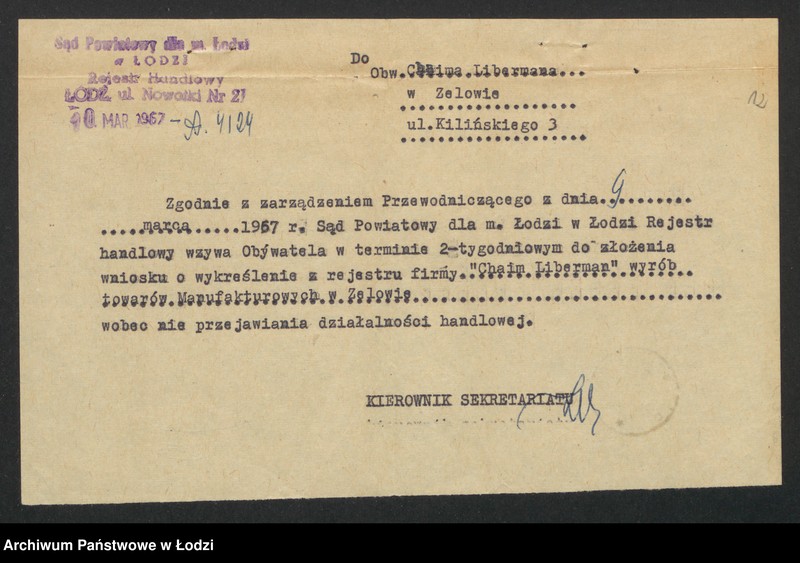 Obraz 14 z jednostki "Chaim Liberman- wyrób towarów manufakturowych"