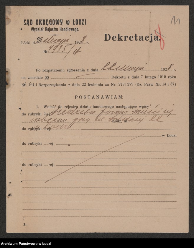 Obraz 13 z jednostki "Bronisław Kaczorowski – skład win i wódek kolonialno-spożywczy"