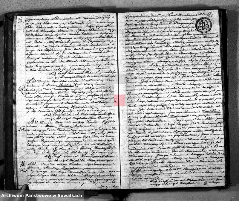 image.from.unit.number "Księga Aktów Cywilnych Małżeństwa Gminy Leypuńskiej od Dnia pierwszego Maja 1808 zaczęta y do końca Dnia 1-o Maja 1809 R-u ukończona"