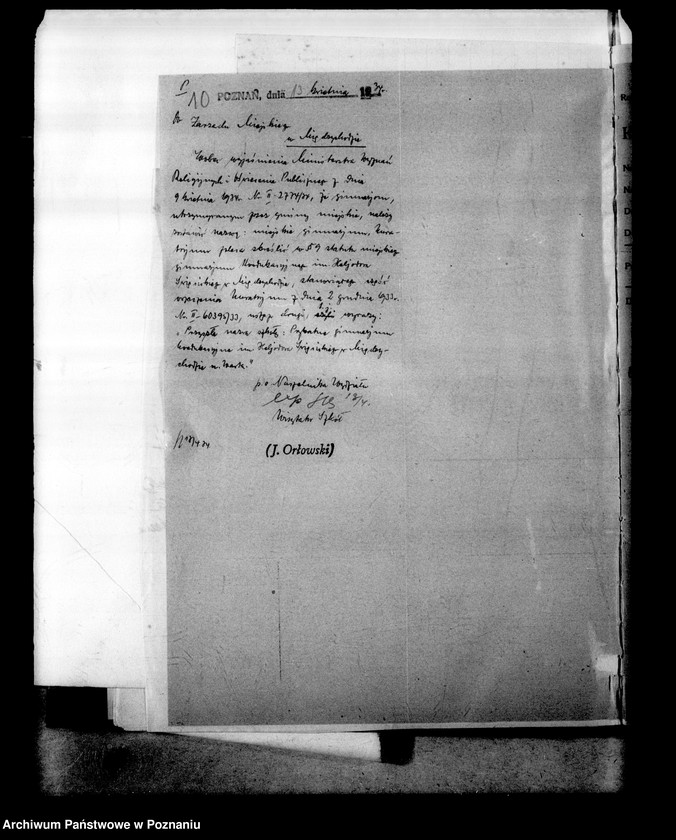 Obraz 13 z jednostki "Męskie Gimnazjum Koedukacyjne- Międzychód"