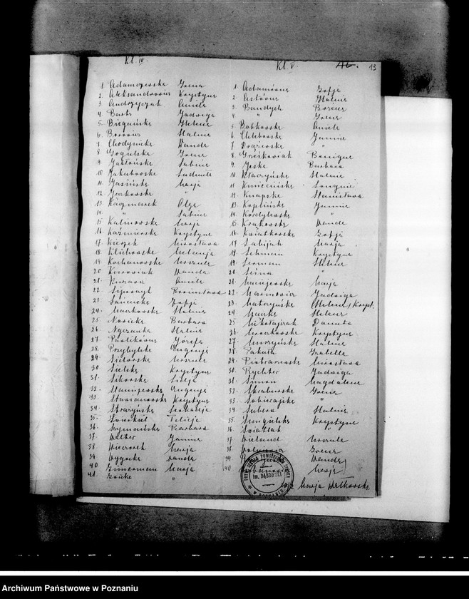 Obraz 17 z jednostki "Prywatna Szkoła Powszechna imienia Dąbrówki w Poznaniu"