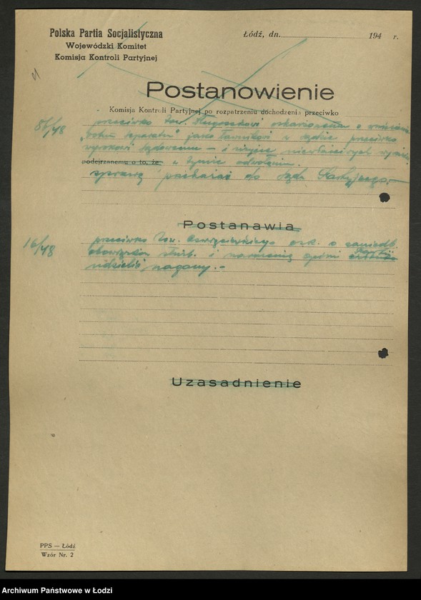 Obraz 12 z jednostki "Protokoły posiedzeń [Wojewódzkiej Komisji Kontroli Partyjnej wraz załącznikami]"