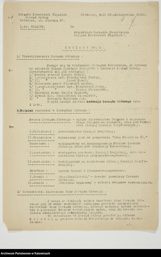 image.from.unit.number "Okólniki Zarządu Głównego"