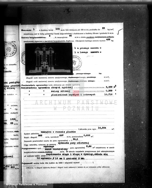 Obraz 9 z jednostki "Cukrownia Witaszyce pow. krotoszyński nr woj. kotła 6459"