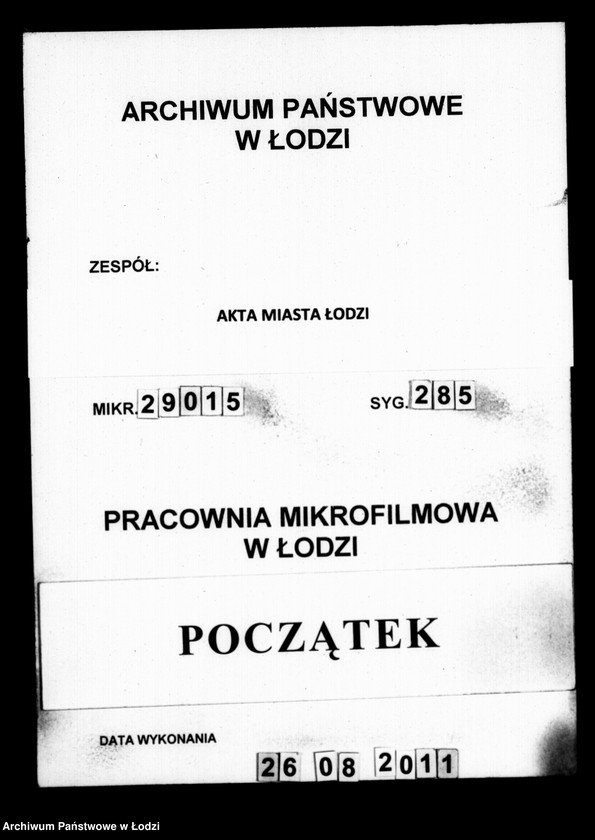 Obraz 1 z jednostki "Akta tyczące się pożyczki budowlanej Pana Henryka Vorwerka"