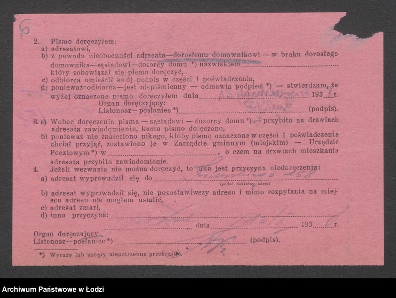 Obraz 8 z jednostki "Achmed Hamdi Molla – sprzedaż pieczywa cukierniczego"