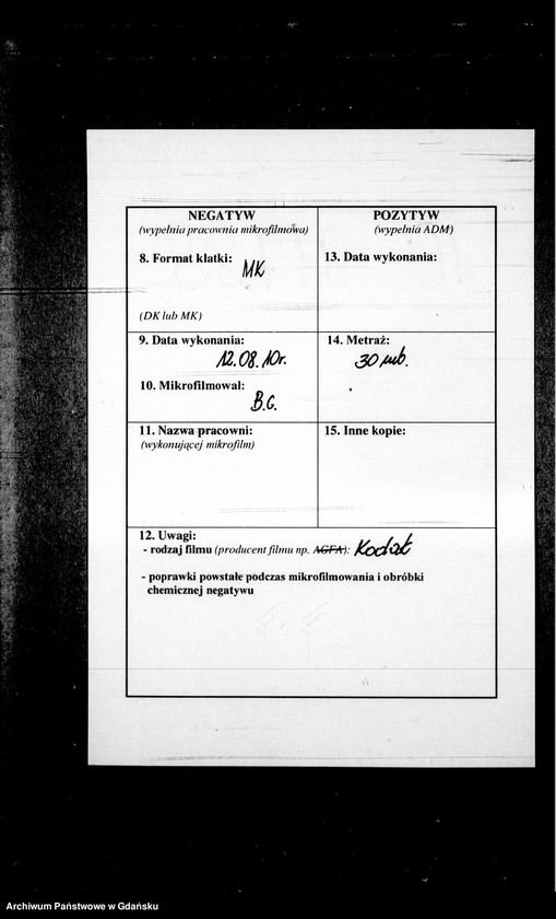 image.from.unit.number "Księga urodzeń"