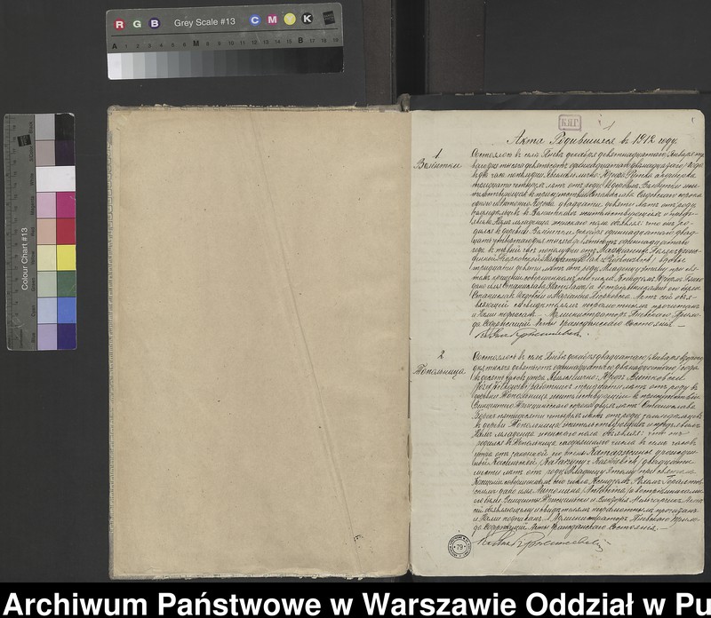 image.from.unit.number "Akta urodzeń, małżeństw i zgonów"