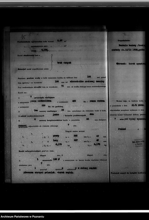Obraz 19 z jednostki "Cegielnia w Antoninku powiat poznański nr woj. 6267"