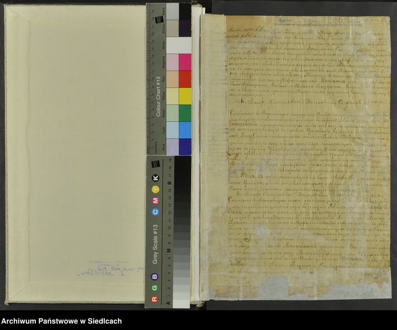 image.from.unit "[Akta urodzeń]- Unikat"