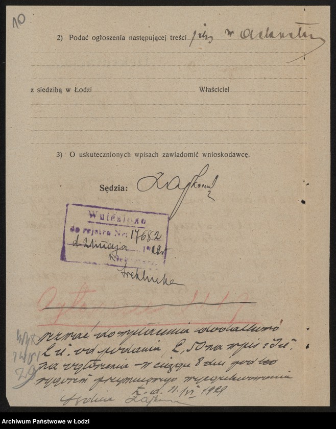 Obraz 12 z jednostki "Wolf Giuk- tkalnia mechaniczna wyrobów manufakturowych"