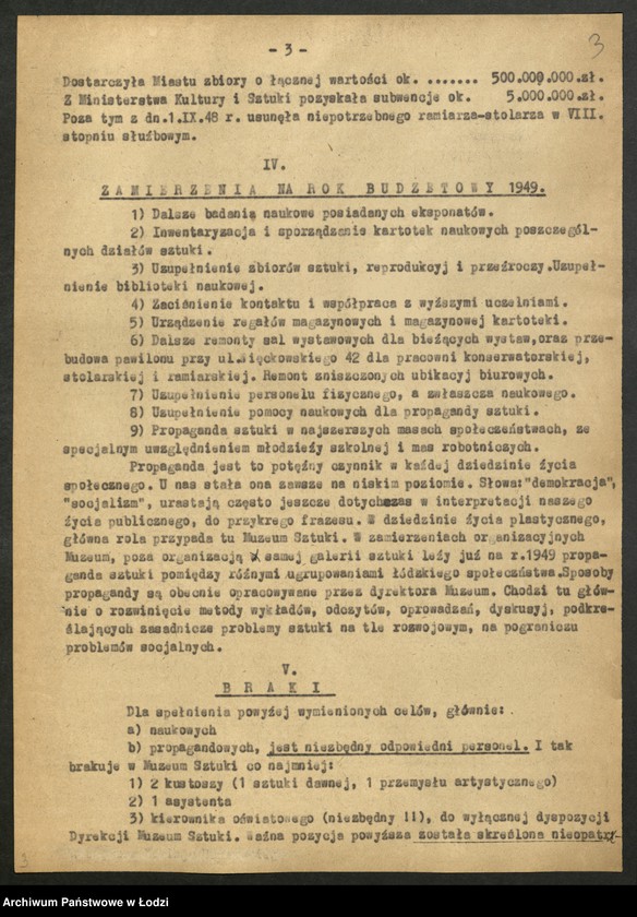 Obraz 4 z jednostki "[Sprawozdania z działalności] Muzeum Historii Sztuki [i Muzeum Etnograficznego w Łodzi]"