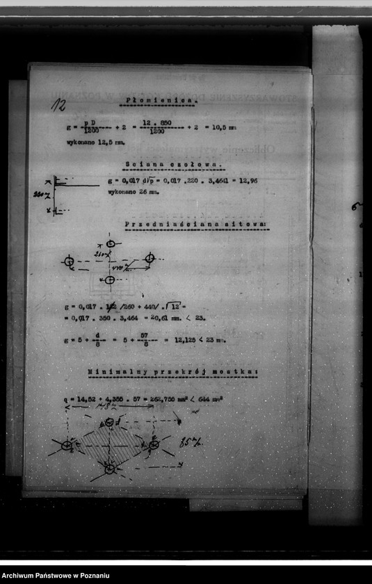 Obraz 18 z jednostki "Cegielnia w Czaczu - pow. kościański - własność R. Łaske nr woj. kotła 5270"