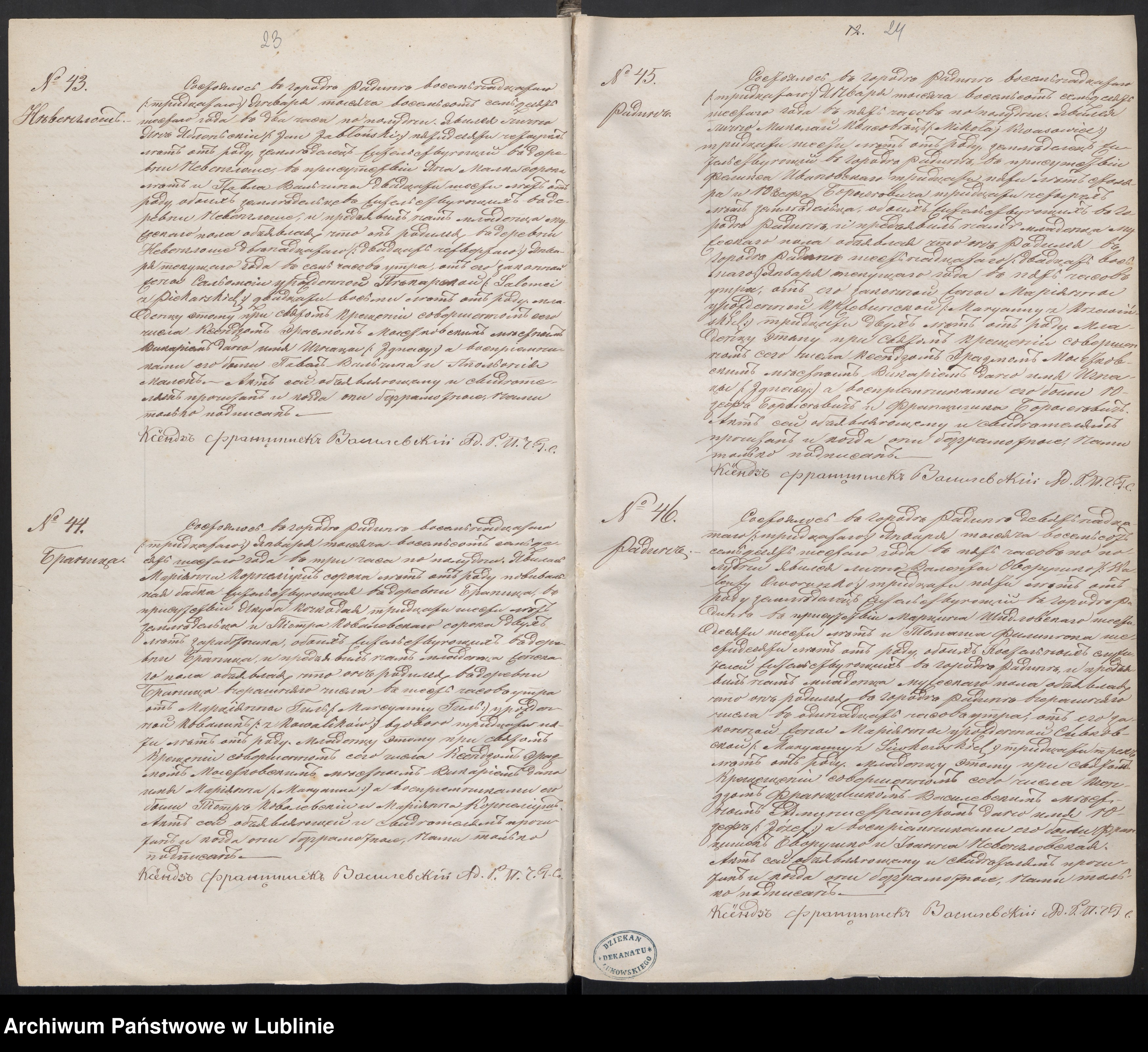 Skan z jednostki: Księga urodzeń, małżeństw i zgonów