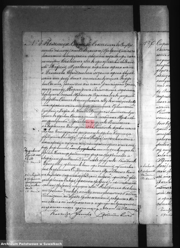 image.from.unit.number "[Akta małżeństw wyznania rzymskokatolickiego parafii w Studzienicznej z lat 1889-1899]"