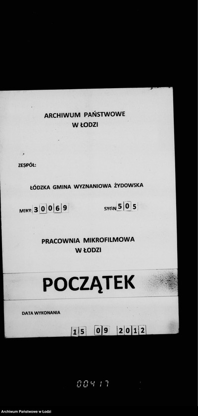 Obraz 1 z jednostki "Lista wyborców Gminy Wyznaniowej Żydowskiej w Łodzi 1924 r. lit. G"