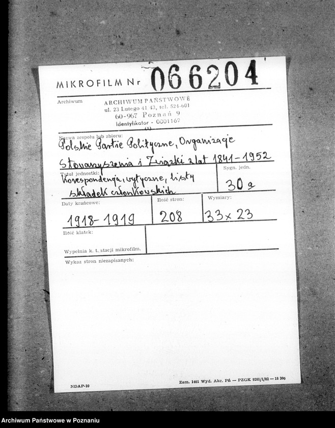 Obraz 2 z jednostki "Korespondencja, wytyczne, listy składek członkowskich"