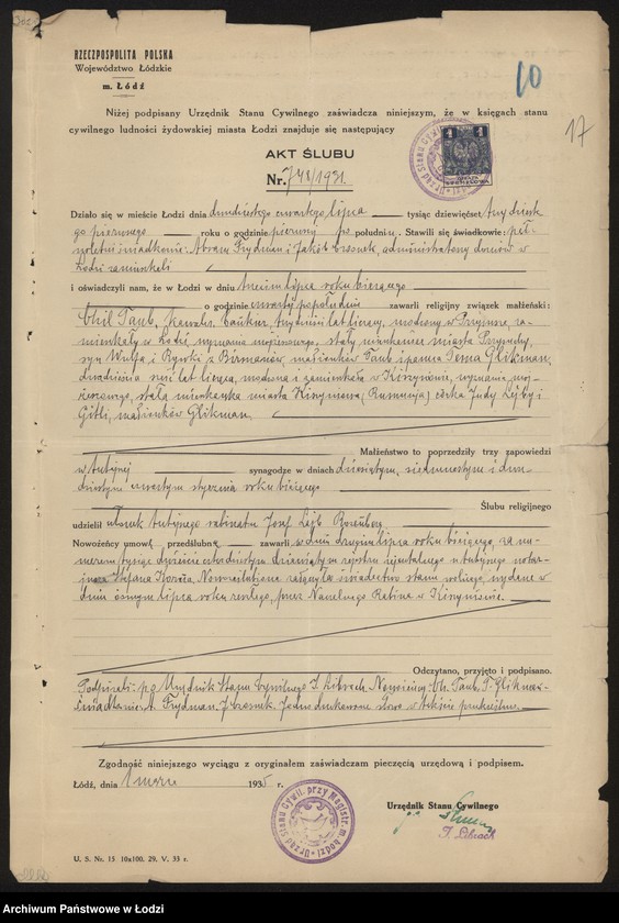 Obraz 19 z jednostki "Dom bankowy bracia Taub- prowadzenie przedsiębiorstwa bankowego"